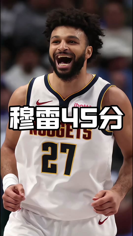 开云-持续失利首场状态出色，DWG观众沸腾！，穆雷重返赛场比赛高潮迭起-开云